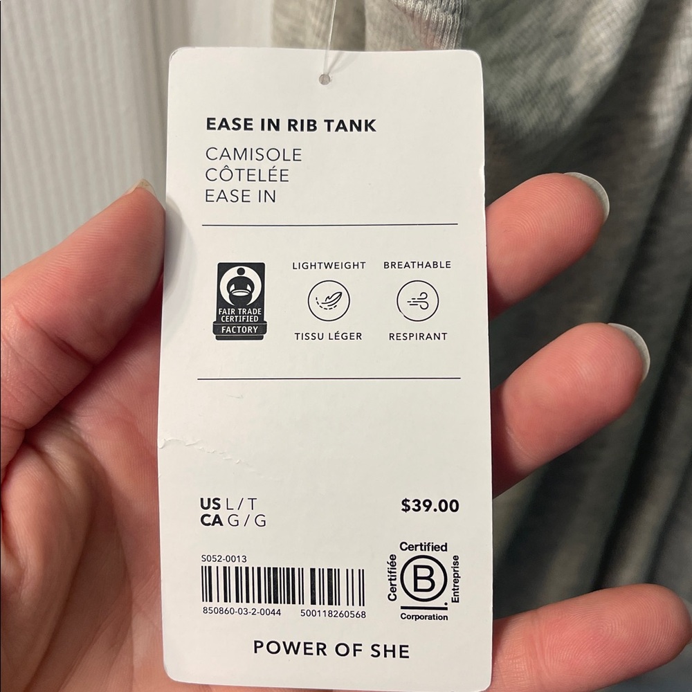 Athleta TALL Ease In Rib Tank - Picture 5 of 5